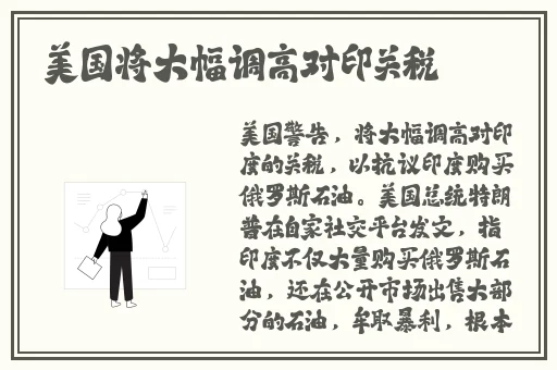 3D精_液_检查第二部